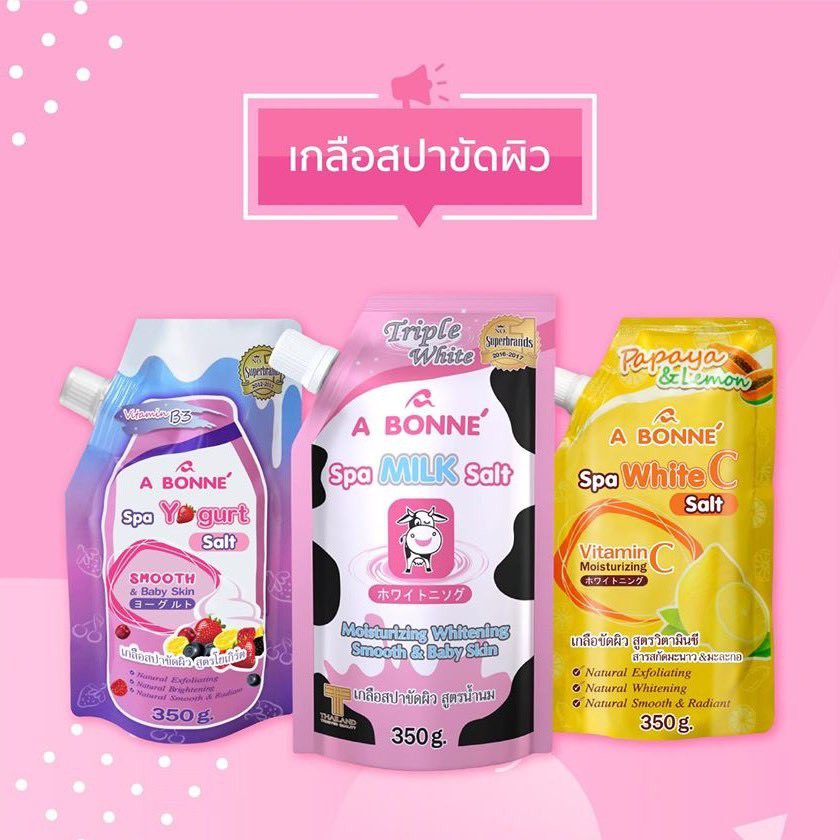 (ค่าส่งถูกมาก)A bonne เกลือขัดผิว Tomato&milk/Tamarind&Aloe vera เกลือสปาขัดผิวสูตรโยเกิร์ต/น้ำนม/มะละกอมะนาว
