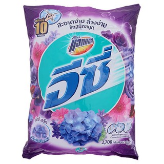 🔥The Best!! แอทแทค อีซี่ ผงซักฟอก สูตรเซ็กซี่ สวีท 2700 กรัม ATTACK Easy Conventional Detergent Sexy Sweet 2700 G.