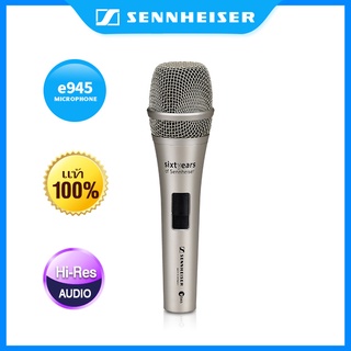 ไมโครโฟนมีสาย sennheiser แท้ e945/845 microphone ไมค์สาย ไมค์โครโฟน ไมโครโฟน ไมค์ร้องเพลง ไมค์คาราโอเกะ ไมค์สายเสียงดี