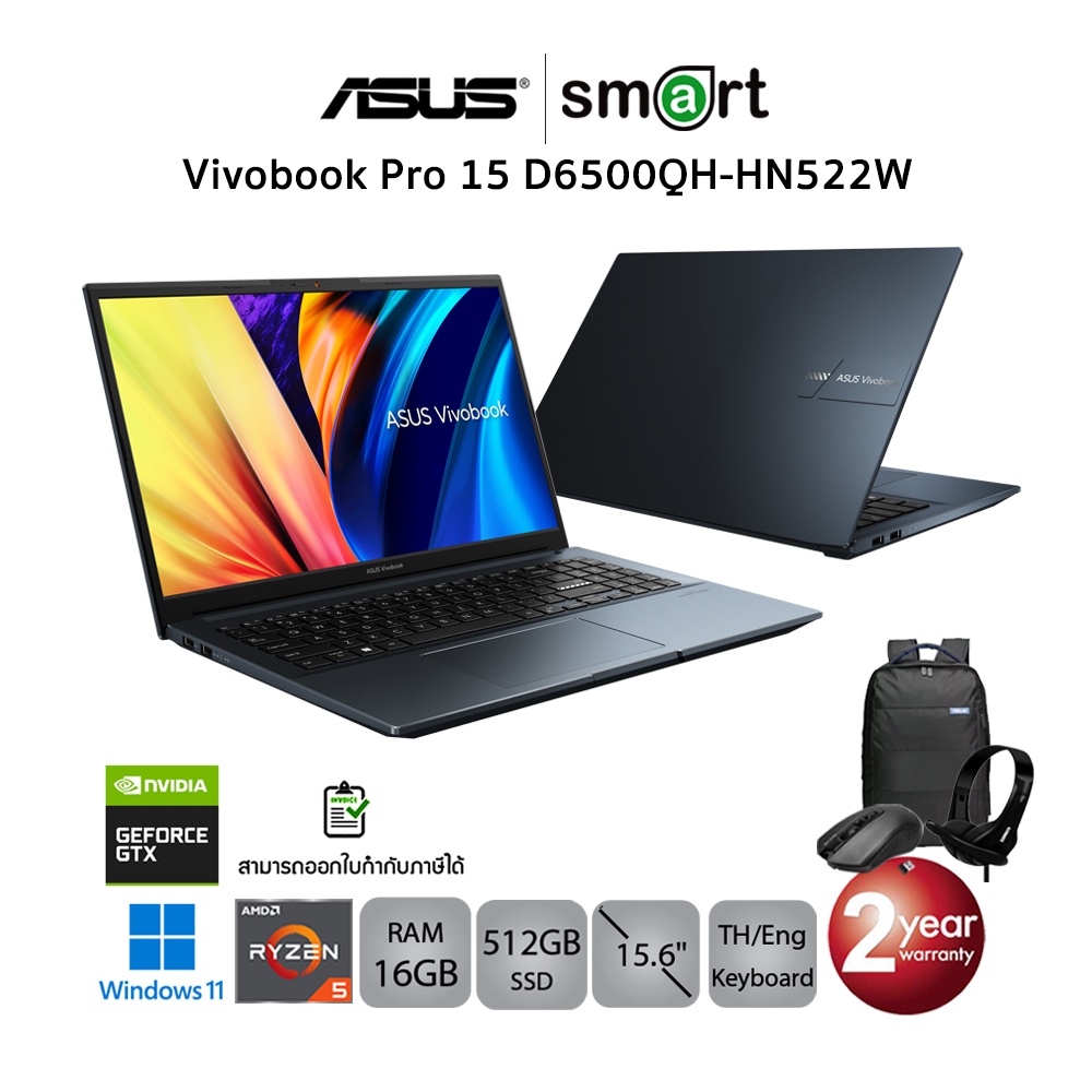 Asus Vivobook Pro 15 D6500QH-HN522W Ryzen 5 5600H/GTX1650/16GB/512GB/15.6/Win11 (Quiet Blue)