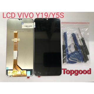 อะไหล่หน้าจอวีโว่Y19จอชุดพร้อมทัสกรีน vivoy19/y5s หน้าจอLCD Y19จอชุดVIVO Y5S+แถมชุดไขควง