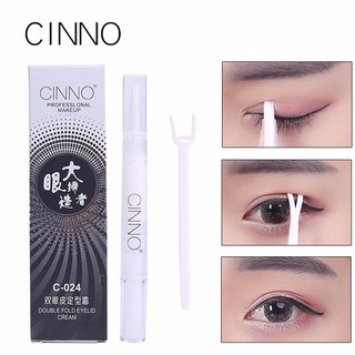 Cinno double eyelid cream กาวทำตา 2 ชั้นมหัศจรรย์ พร้อมไม้ตัว Y