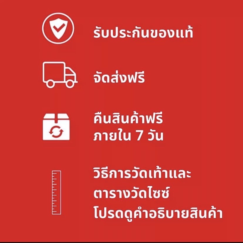 Pierre Cardin รองเท้าคัทชูผู้หญิง ส้นแบน อ็อกซ์ฟอร์ด นุ่มสบาย ผลิตจากหนังแท้ สีดำ รุ่น 50AC112