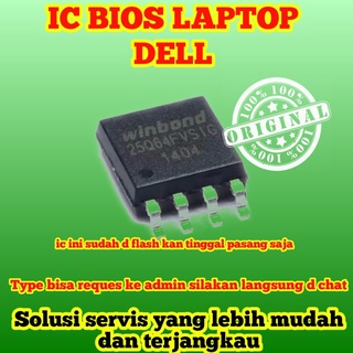 ไอซี bios แล็ปท็อป ยี่ห้อ Dell พร้อมใช้งาน