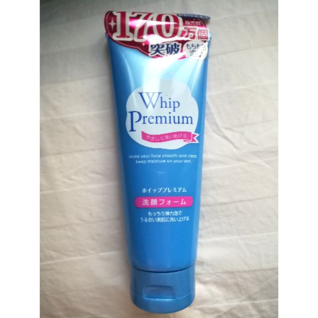 Whip Premium Face Wash Cleansing Foam 140G