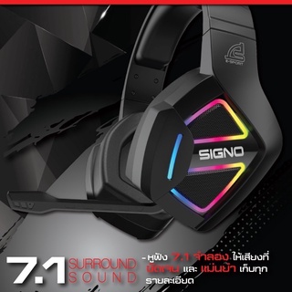 Signo Headphone 7.1 HP-834