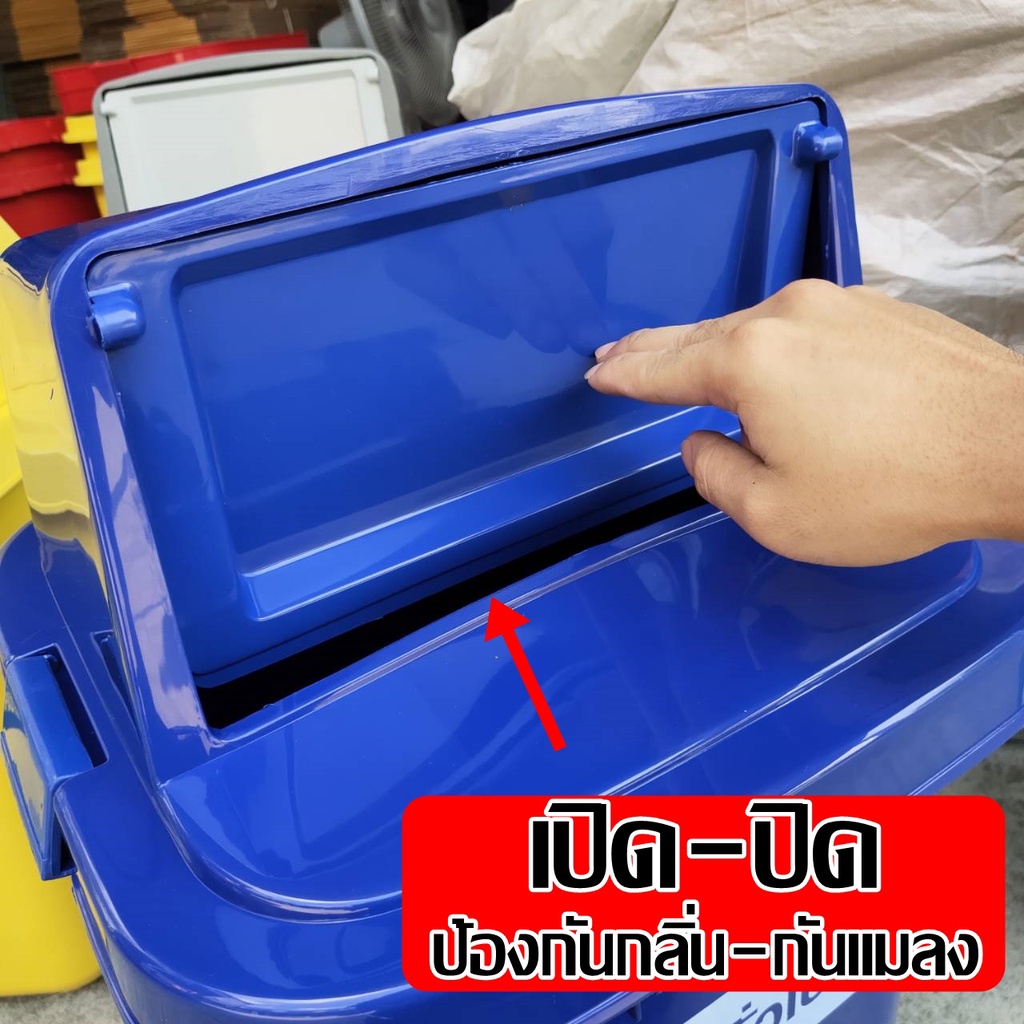 Thumbnail 8