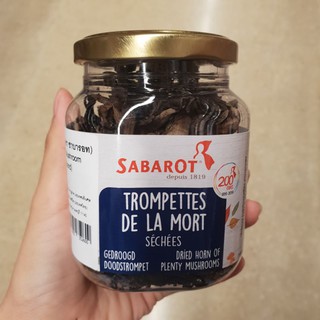 เห็ดทรัมเบ็ตแห้ง Sabarot Dried Trumpet Mushroom 30g.