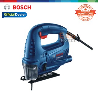 ( ของแท้100% ) เลื่อยจิ๊กซอ BOSCH GST 700