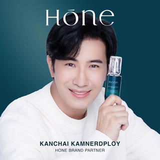 [1 แถม 1] Hone Serum โฮนเซรั่ม เซรั่มบำรุงผิวหน้า เซรั่มสตาฟหน้า เซรั่มหนุ่มกรรชัย 30 ml.