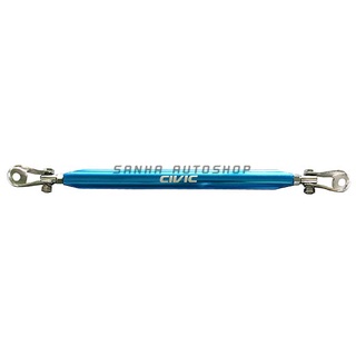 คำ้โช้คอลูมิเนียม Honda Civic EK ปี 1996,1997,1998,1999,2000 หลัง-ล่าง