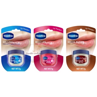 Vaseline Lip Therapy วาสลีน ลิป เทอราฟี ลิปปาล์ม 7 กรัม