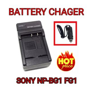 Charger Sony แท่นชาร์จแบตเตอรี่กล้อง NP-BG1 FG1 Battery Charger for SONY Cyber Shot DSC-W210 DSC-HX7V DSC-HX9V DSC-H3D..