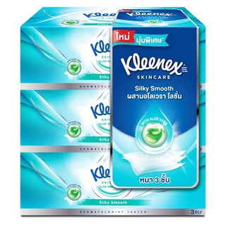 🔥สินค้าขายดี!! คลีเน็กซ์ ซิลค์กี้ สมูท กระดาษทิชชู่เช็ดหน้า 80 แผ่น แพ็ค 3 Kleenex Whit Tea Tissue Paper Extra Clean 90