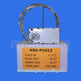 เทอร์โมตู้เย็น K60-P1013 เทอร์โมสตรัท เทอร์โมตู้เย็นป้ายส้ม เหมาะสำหรับตู้เย็นที่มีปุ่มกดละลายน้ำแข็ง