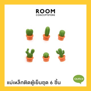 Qualy : Cacnet Magnet set of 6 / แม่เหล็กติดตู้เย็น แม่เหล็กติดโน๊ต ชุด 6 ชิ้น