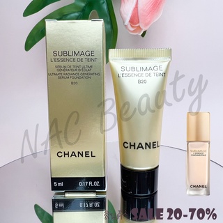 ของแท้100%_รองพื้น_Chanel Sublimage L' Essence de teint # B20 ขนาด 5ml