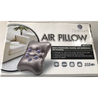 Air pillow HA-1012A หมอนลมรุ่นพกพา ราคาพิเศษ ไม่ง้อคูปอง