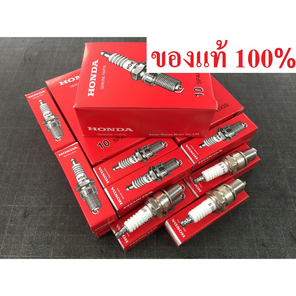 หัวเทียน GX160 GX200 GX270 GX390 GX120 GXV160 GX430 ฮอนด้าแท้ GP160 GP200 **ราคาต่อ1หัวนะครับ**
