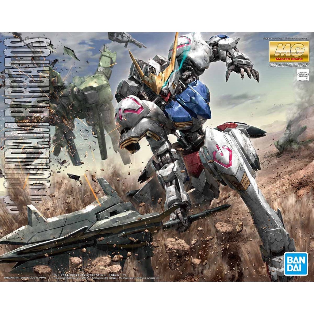 (พร้อมส่ง) MG 1/100 Gundam Barbatos (All Boxes)