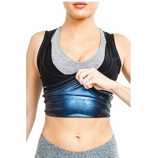 Sweat Shaper เสื้อกล้ามสลายไขมันส่วนเกิน