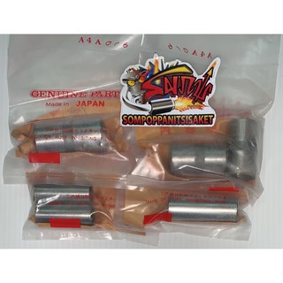 บูชกระเดื่องโช้คหลัง MTX125 (บู๊ชยูนิเทร็ค) เทียม1ชุด6ชิ้น