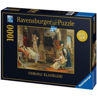 🔥ลด 50% ใส่โค้ด INCLZ33🔥 จิ๊กซอว์ 1000ชิ้น Ravensburger 190911 ต่อแล้ว นำไปเข้ากรอบได้ทันที