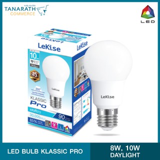 LeKise LED BLUB A60 - Klassic Pro แสง Daylight (สีขาว)