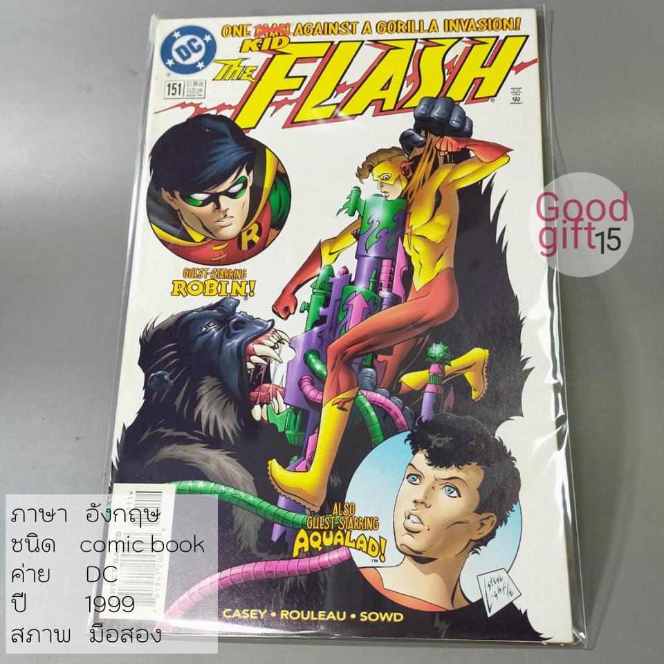 DC COMIC - The FLASH #151 (1999, DC) DC COMIC หนังสือ, DC comic book