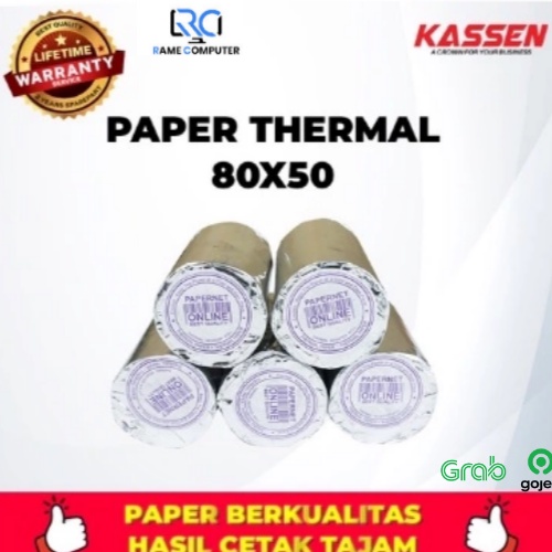 กระดาษ KASSEN THERMALT 80 X 50 | กระดาษเทอร์มอล