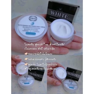 White Essence Cream By Supara ไวท์เอสเซนส์ครีม (มีทั้งเซ็ตและแยก)