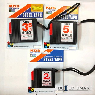 KDS ตลับเมตร NEOLOCK ของแท้ มี 3 ขนาด 2 เมตร/ 3.5 เมตร/ 5 เมตร ราคาถูกสุดๆ