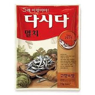 ดาซีดา แอนโชวี่ ซุป สต็อก 1 กิโลกรัม ซอสปรุงรส รสปลาแอนโชวี่ DASIDA ANCHOVY SOUP STOCK ขนาด 1 kg. สุดคุ้ม