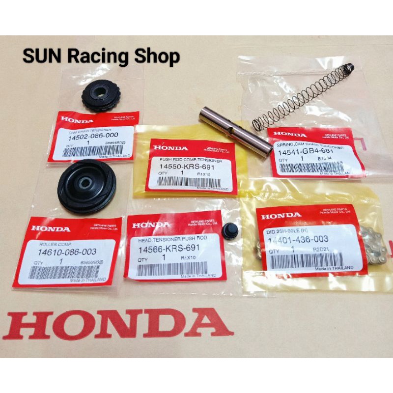 ชุดขับโซ่ราวลิ้น โซ่ราวลิ้น HONDA (แท้ศูนย์) WAVE110i / DREAM SUPERCUB / เวฟ110i (90 L) 1ชุด