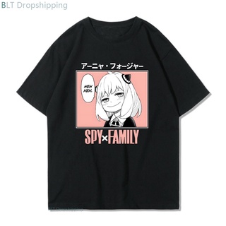 Spy x Family Tshirt Bond Forger shirts Girls Kawaii Cartoon Tees Anya Graphic Tees shirt 100% cotton