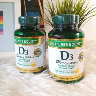 ✨️พร้อมส่ง✨️Natures Bounty vitamin d3 , 125 mcg. (400 softgels)