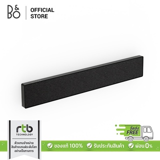 Bang &amp; Olufsen (B&amp;O) Soundbar Speaker รุ่น Beosound Stage - Black Anthracite