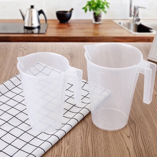 เหยือกตวงวัตถุดิบ มืออาชีพ professional measuring jug (kawita shop)