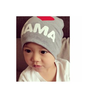 P42-หมวกแฟชั่นเด็ก แพ็ค 2 I love MAMA (สีเทา)BabyHats- MAMAgray