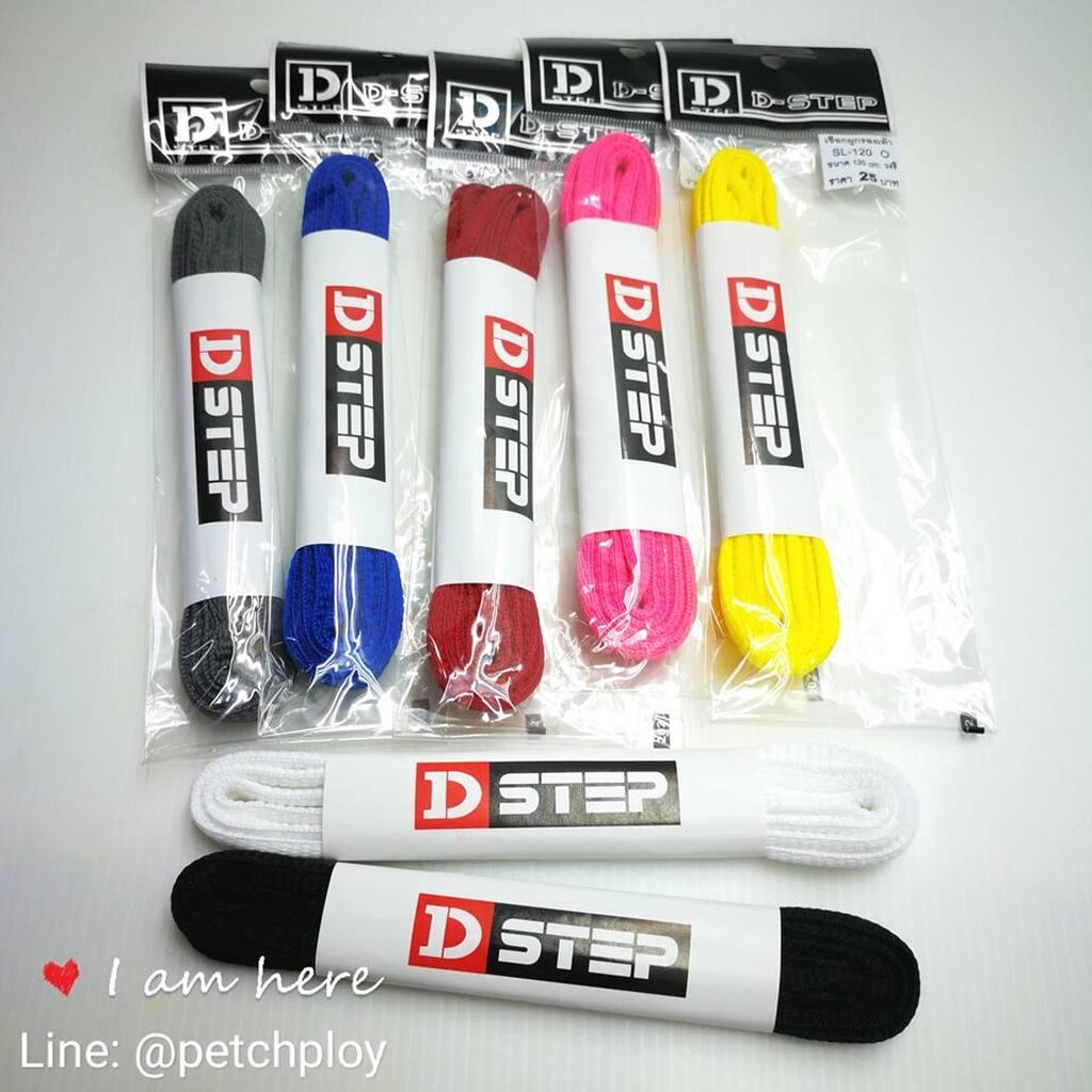 (วงรี120ซม.) D-Step เชือกผูกรองเท้า แบบวงรี ยาว 120 ซม. มี 8 สี ขาว, ดำ, เทา, น้ำเงิน, แดง, ชมพู, เหลือง จำนวน1คู่