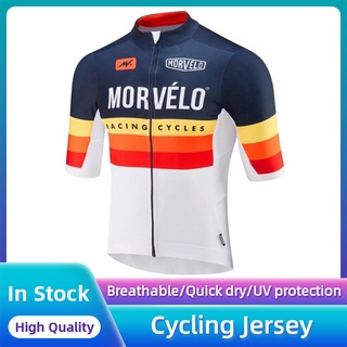 เสื้อกีฬาแขนสั้น ลายทีม MORVELO Daytona NTH SERIES SS สําหรับผู้ชาย