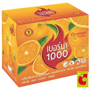 สินค้าสดใหม่! เนเจอร์กิฟ เครื่องดื่มสำเร็จรูปชงเย็น เบอร์น่าพัน รสส้ม 100 กรัม ราคาถูก