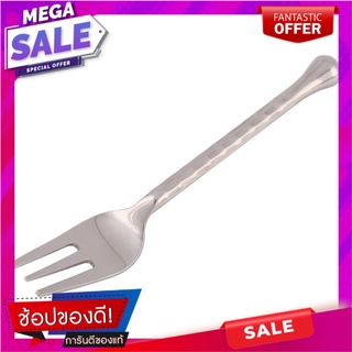 ส้อมหวานสเตนเลส ลายหยาดฝน อุปกรณ์ทานอาหาร STAINLESS DESSERT FORK YADFON