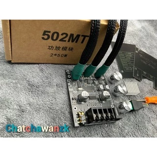 ZK-502MT ย้ายวอลลุ่ม Stereo และ Mono