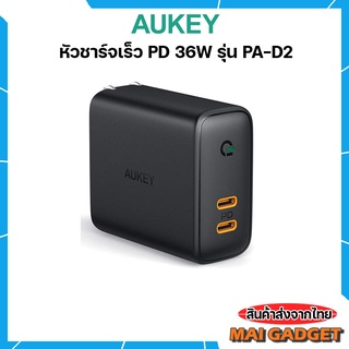 หัวชาร์จเร็ว AUKEY 36W Dynamic Dual Power Delivery สำหรับ iP Android แบบ 2 พอร์ต รุ่น PA-D2