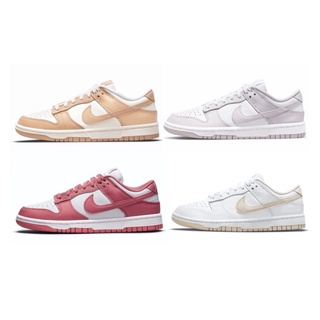 NIKE DUNK LOW Violet / Moon / Pearl white / Archeo Pink