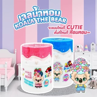 KOALA THE BEAR เจลน้ำหอมปรับอากาศ 120 กรัม มูจิสไตล์