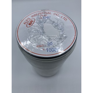 สายไฟ AWG 20 ยาว 1000FT ชนิด UL1007 300V สายอ่อน สายฝอย สายต่อวงจร