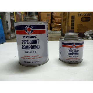 PERMATEX น้ำยาทาเกลียวท่อ PIPE JOINT COMPOUND ขนาด 51H(118ml) และ 51D(473ml) (สินค้าพร้อมส่ง เก็บปลายทางได้)