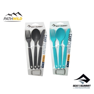 ชุดอุปกรณ์การกิน ช้อน ส้อม มีด พกพา SEA TO SUMMIT CAMP CUTLERY SET - 3PC